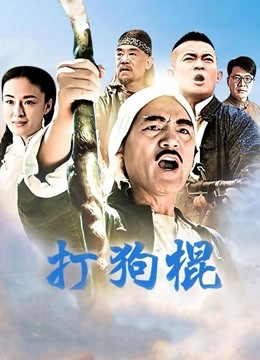 国产精品www905tv